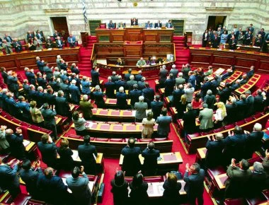 Απόφαση – πρόκληση: Πόσα χρήματα παίρνουν οι βουλευτές για τα τηλεφωνικά τους έξοδα